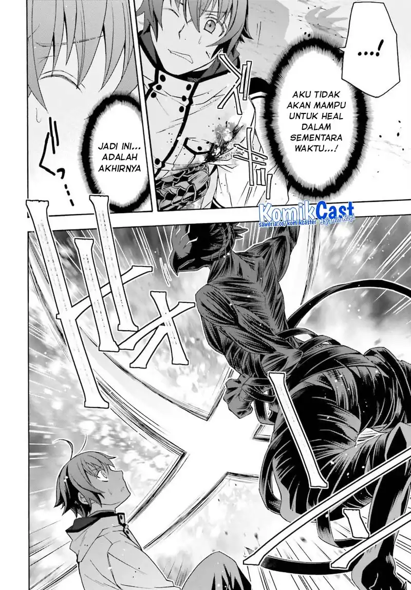 Baca The Wrong Way to Use Healing Magic - Chapter 86.2 halaman 13