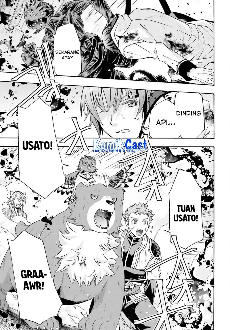 Baca The Wrong Way to Use Healing Magic - Chapter 86.2 halaman 14