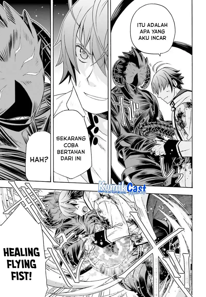 Baca The Wrong Way to Use Healing Magic - Chapter 86.2 halaman 18