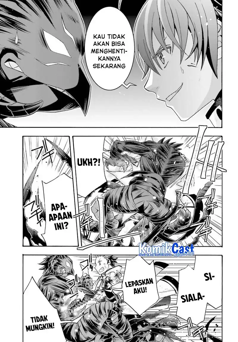 Baca The Wrong Way to Use Healing Magic - Chapter 86.2 halaman 20