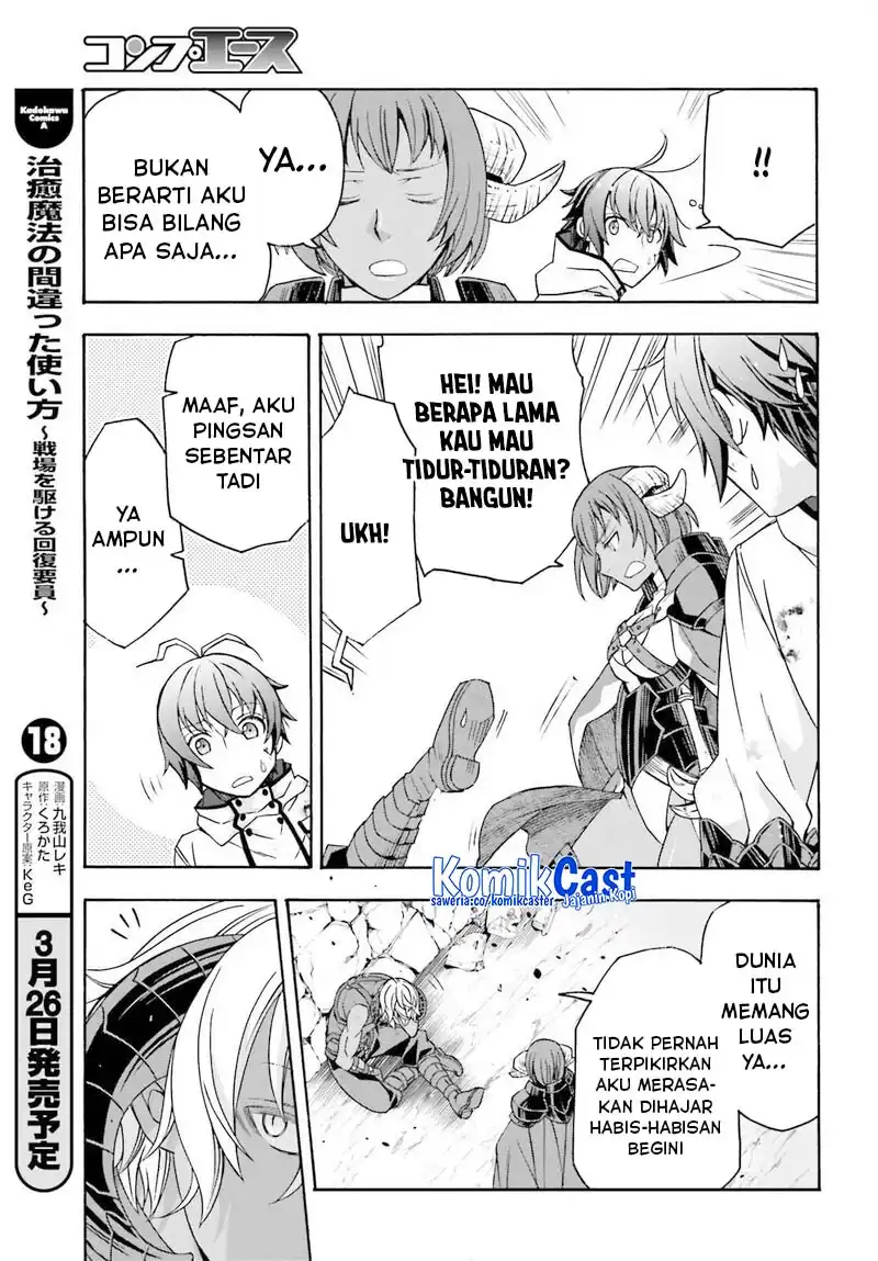 Baca The Wrong Way to Use Healing Magic - Chapter 86.2 halaman 25