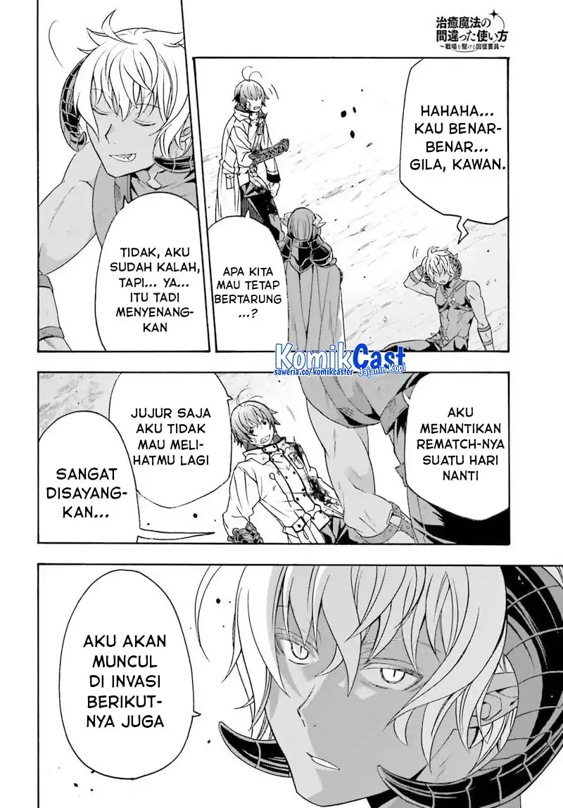 Baca The Wrong Way to Use Healing Magic - Chapter 86.2 halaman 26