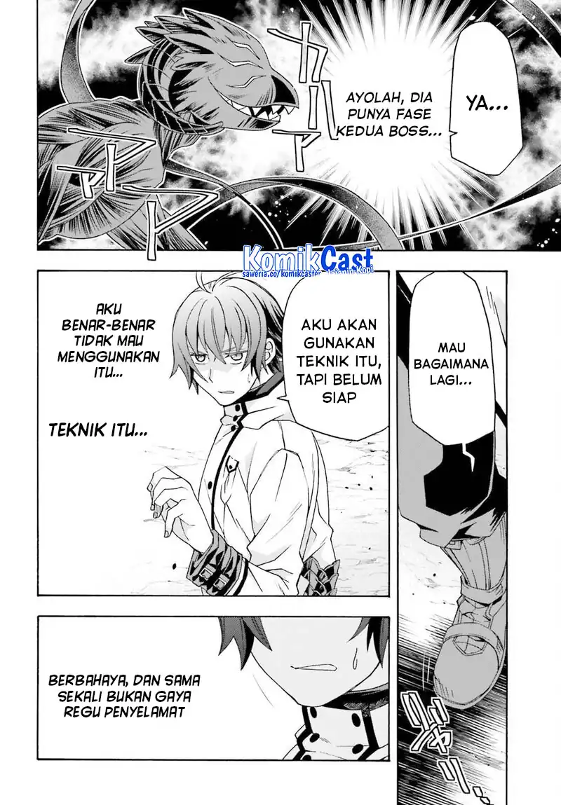 Baca The Wrong Way to Use Healing Magic - Chapter 86.2 halaman 3