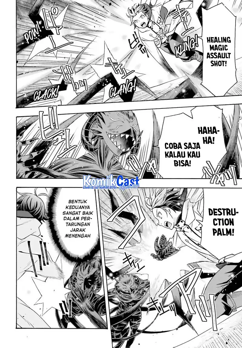 Baca The Wrong Way to Use Healing Magic - Chapter 86.2 halaman 5