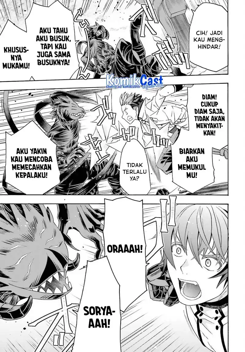 Baca The Wrong Way to Use Healing Magic - Chapter 86.2 halaman 8