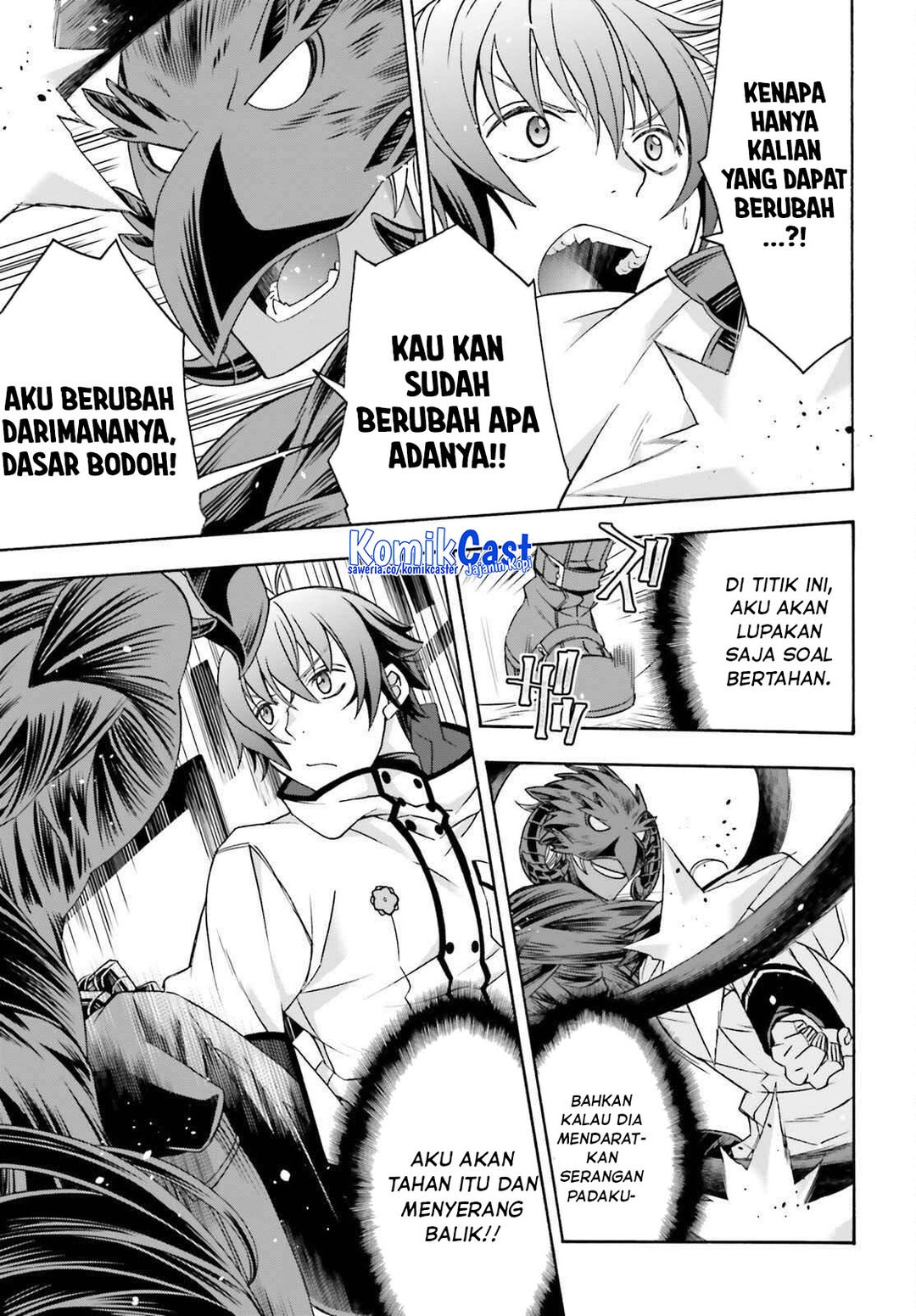 The Wrong Way to Use Healing Magic Chapter 86 - Page 10