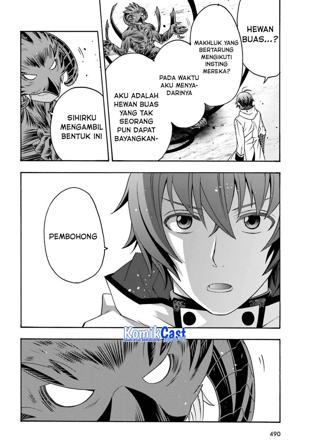 The Wrong Way to Use Healing Magic Chapter 86 - Page 23