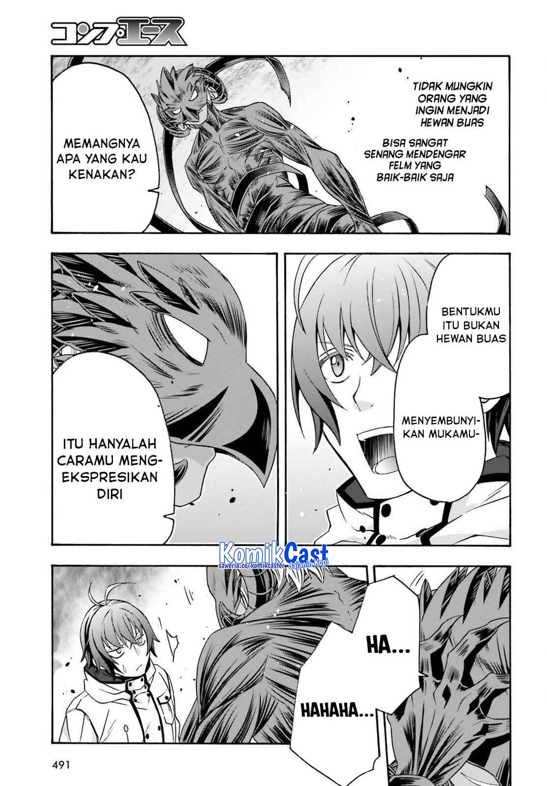 The Wrong Way to Use Healing Magic Chapter 86 - Page 24