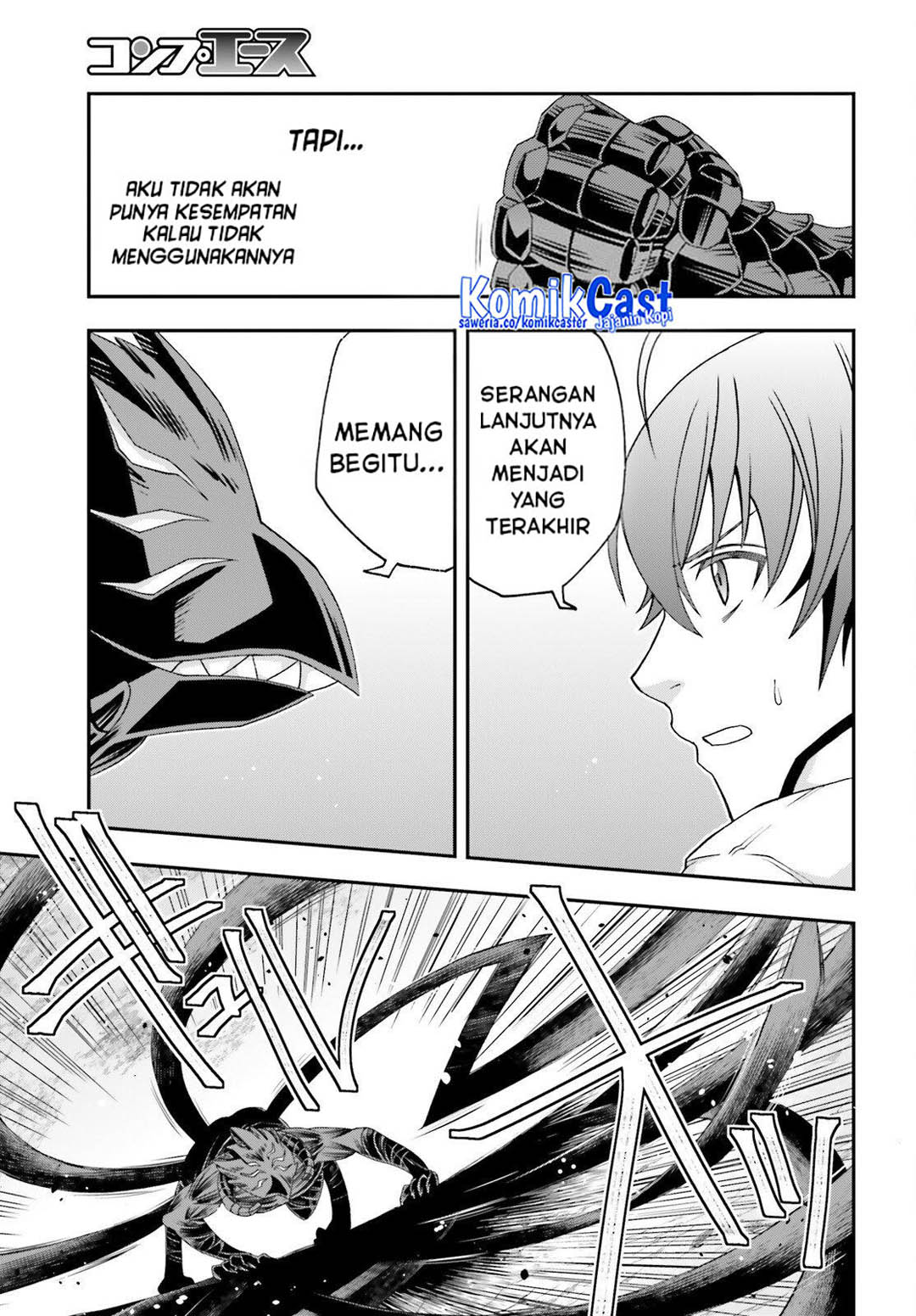 The Wrong Way to Use Healing Magic Chapter 86 - Page 32