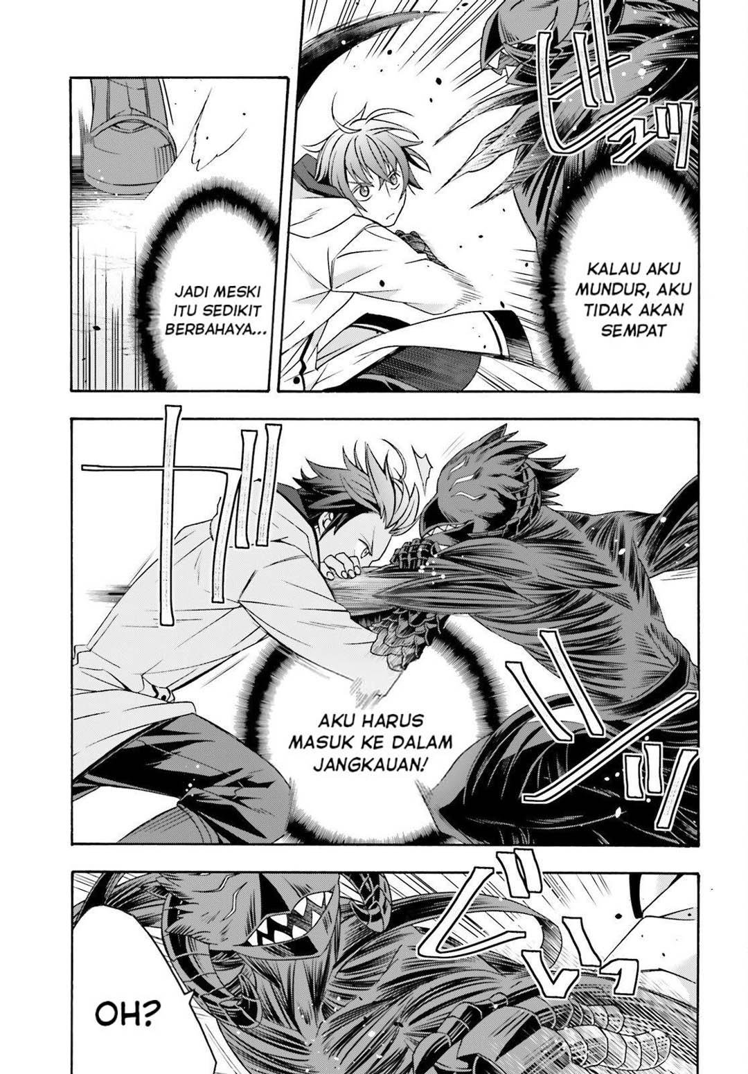 The Wrong Way to Use Healing Magic Chapter 86 - Page 34
