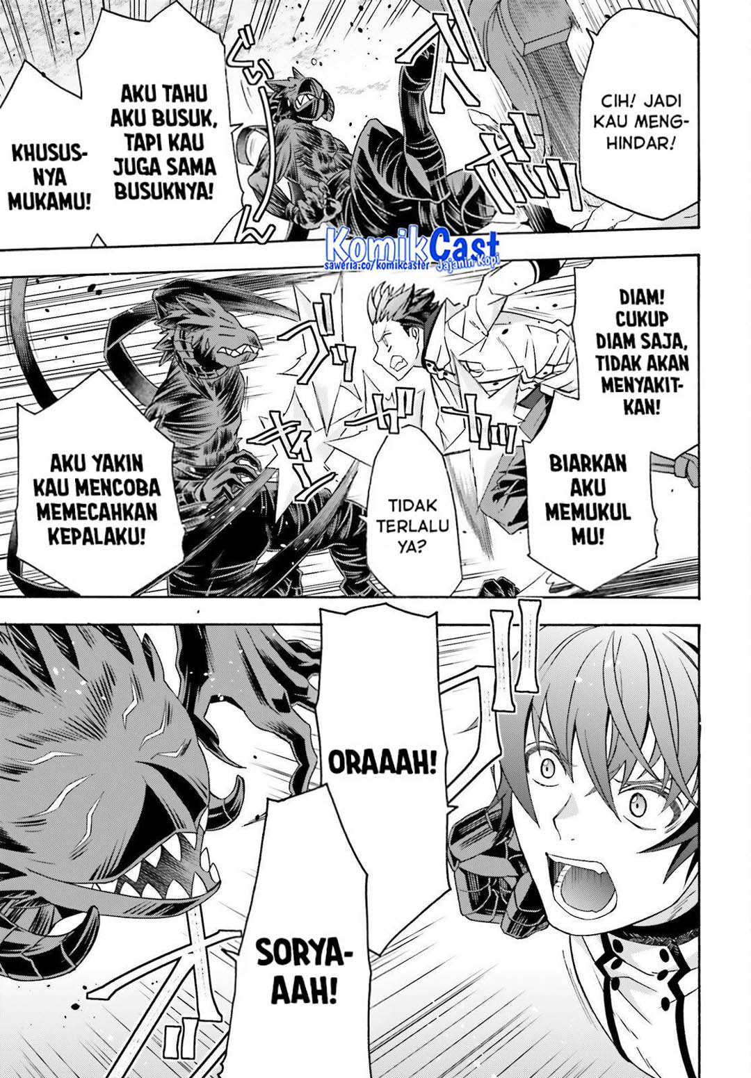 The Wrong Way to Use Healing Magic Chapter 86 - Page 36