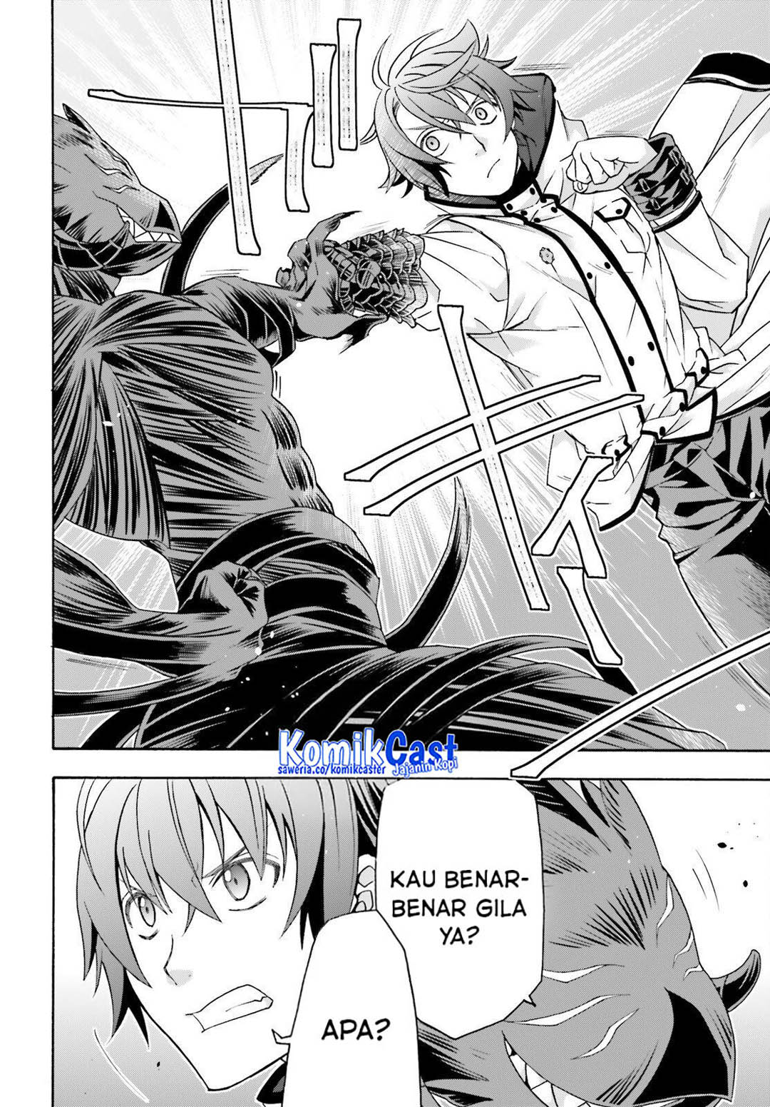 The Wrong Way to Use Healing Magic Chapter 86 - Page 37
