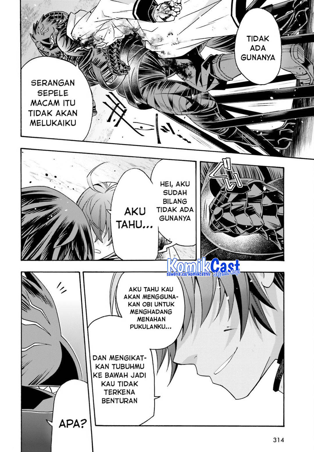 The Wrong Way to Use Healing Magic Chapter 86 - Page 45