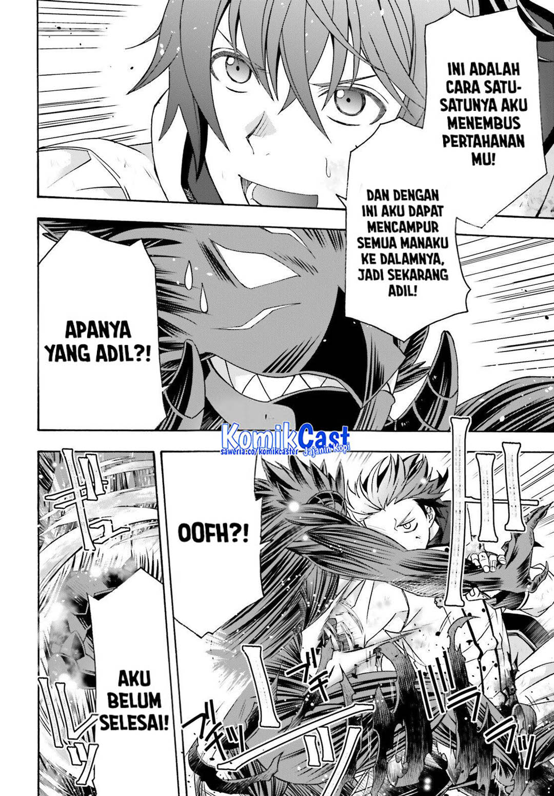 The Wrong Way to Use Healing Magic Chapter 86 - Page 49