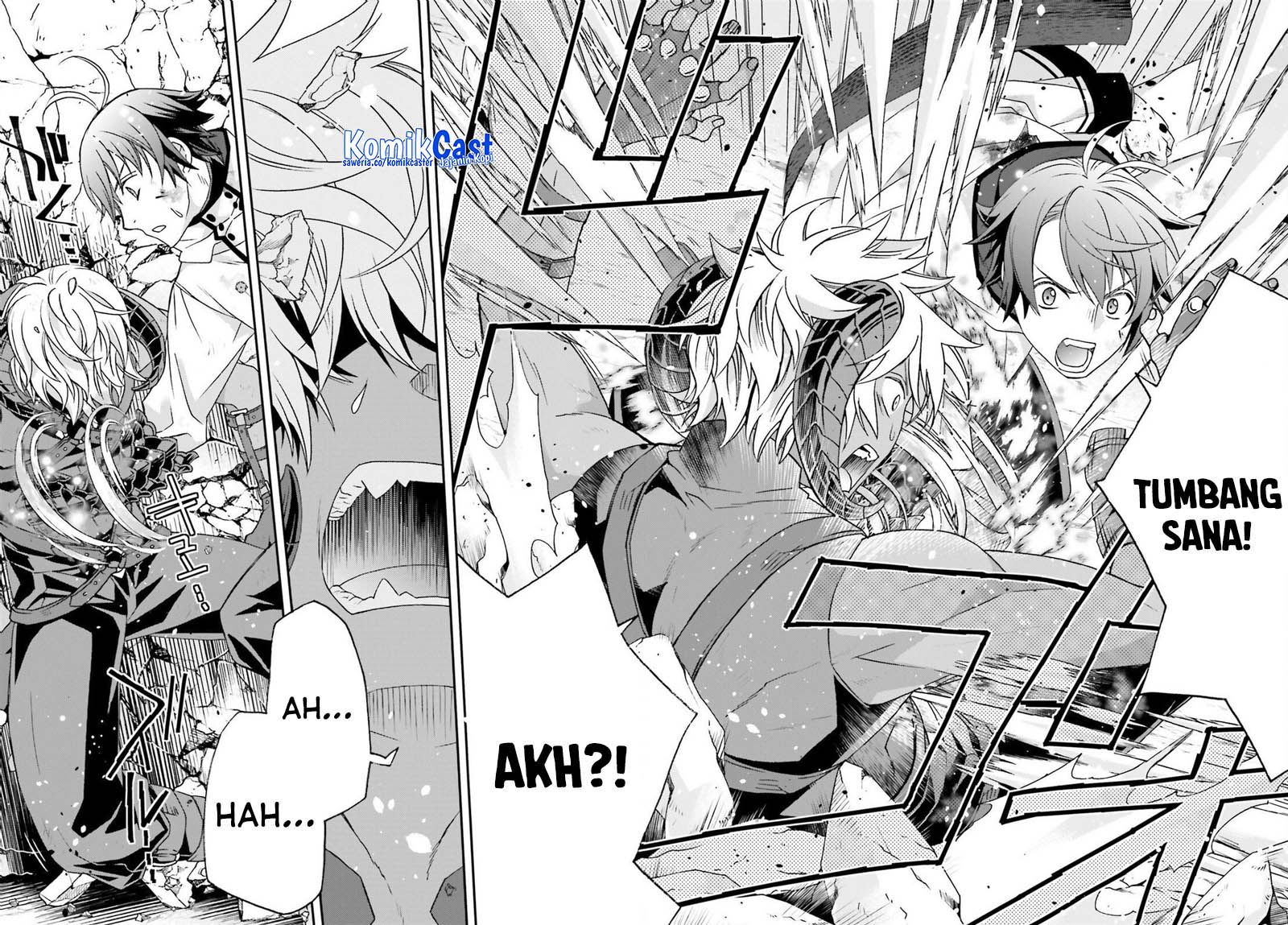 The Wrong Way to Use Healing Magic Chapter 86 - Page 51
