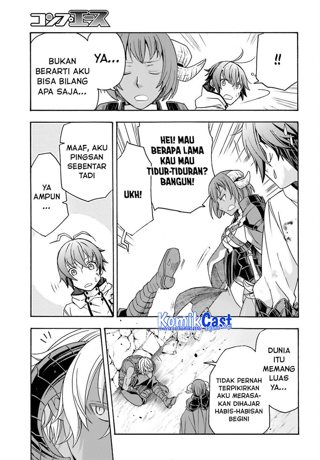 The Wrong Way to Use Healing Magic Chapter 86 - Page 53