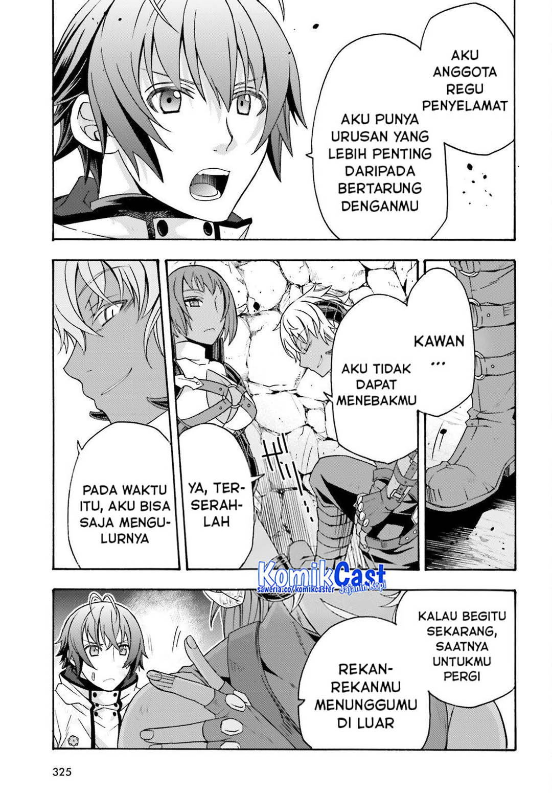 The Wrong Way to Use Healing Magic Chapter 86 - Page 55