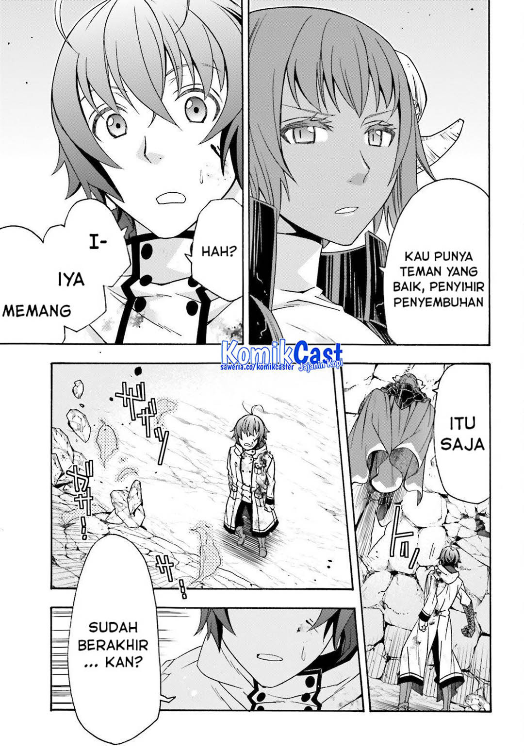 The Wrong Way to Use Healing Magic Chapter 86 - Page 57