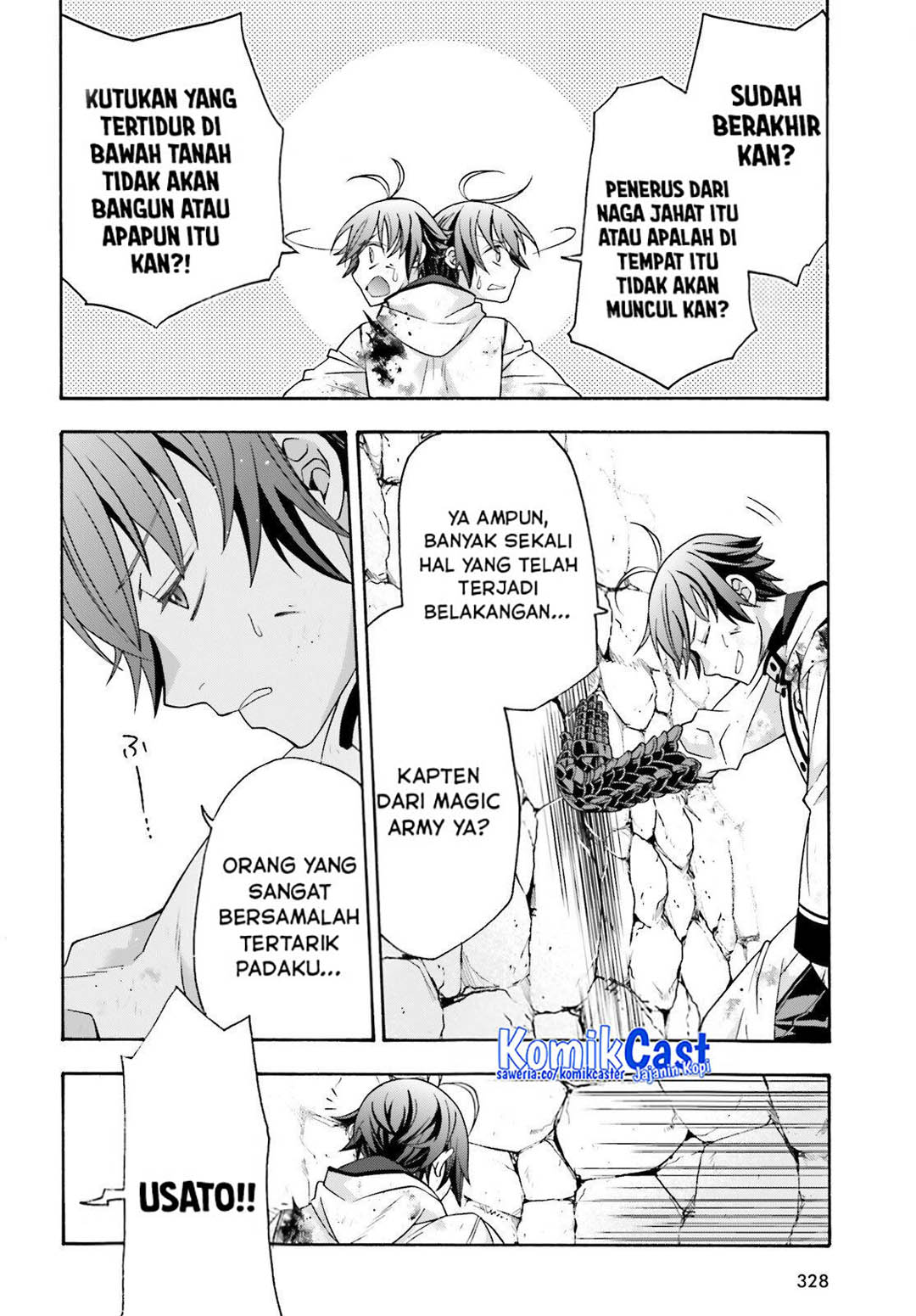 The Wrong Way to Use Healing Magic Chapter 86 - Page 58