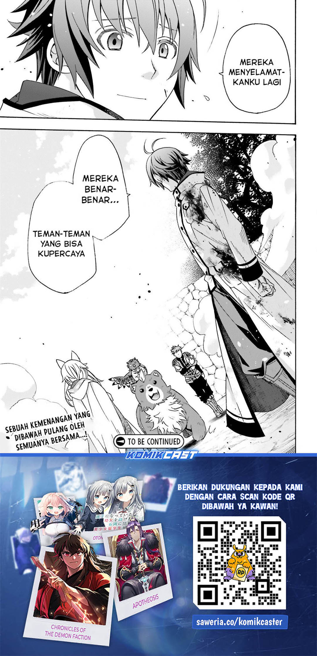 The Wrong Way to Use Healing Magic Chapter 86 - Page 59