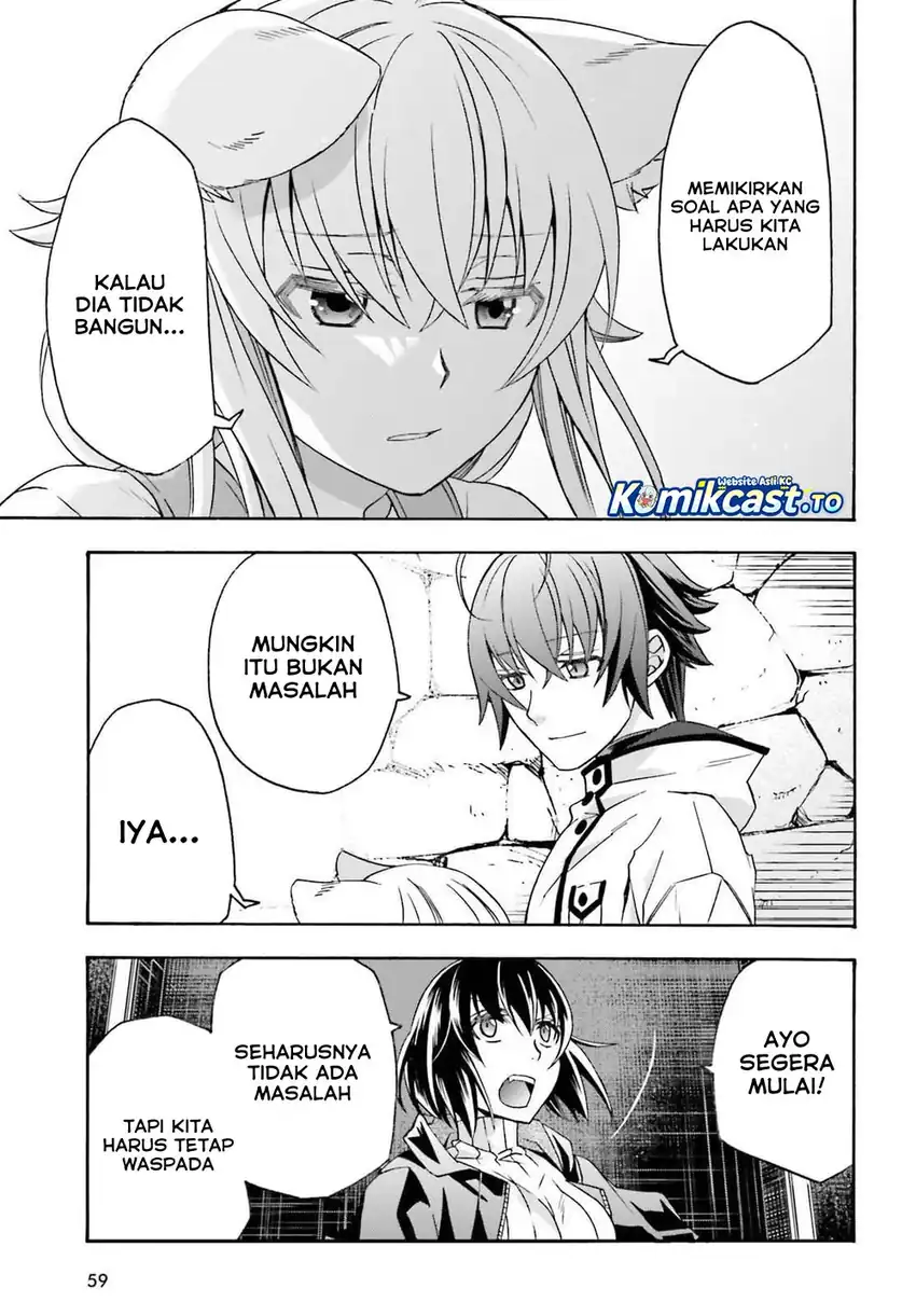 Baca The Wrong Way to Use Healing Magic - Chapter 87 halaman 10