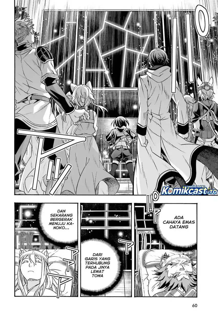 Baca The Wrong Way to Use Healing Magic - Chapter 87 halaman 11