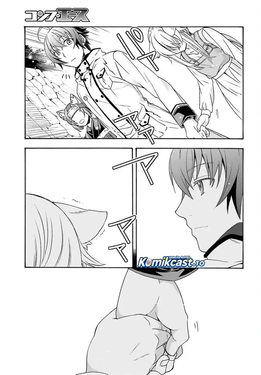 Baca The Wrong Way to Use Healing Magic - Chapter 87 halaman 12