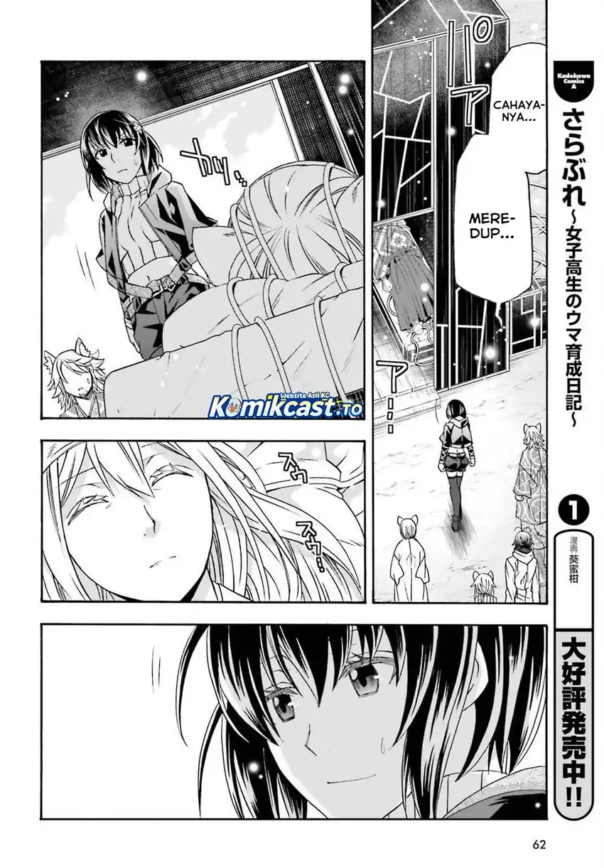 Baca The Wrong Way to Use Healing Magic - Chapter 87 halaman 13