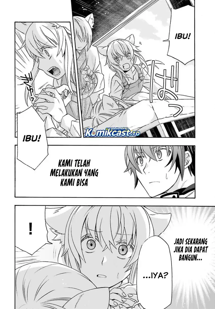 Baca The Wrong Way to Use Healing Magic - Chapter 87 halaman 15