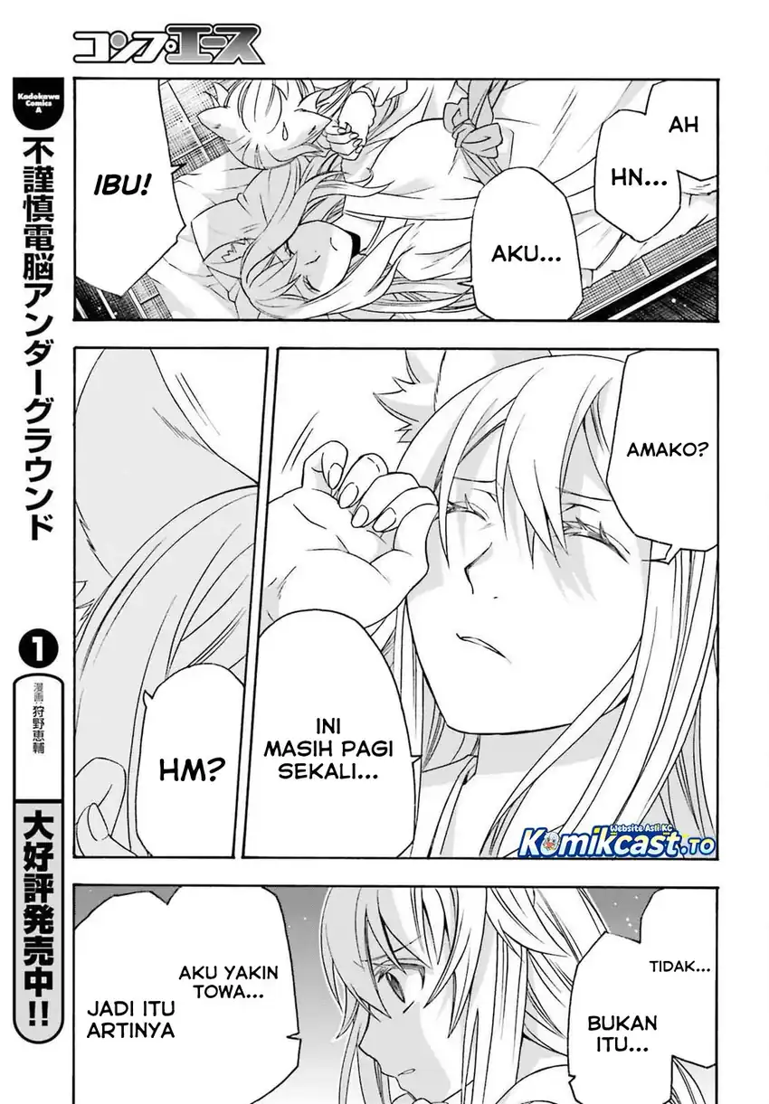 Baca The Wrong Way to Use Healing Magic - Chapter 87 halaman 16