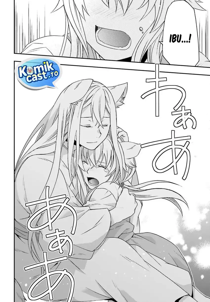 Baca The Wrong Way to Use Healing Magic - Chapter 87 halaman 19