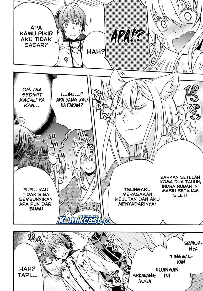Baca The Wrong Way to Use Healing Magic - Chapter 87 halaman 25