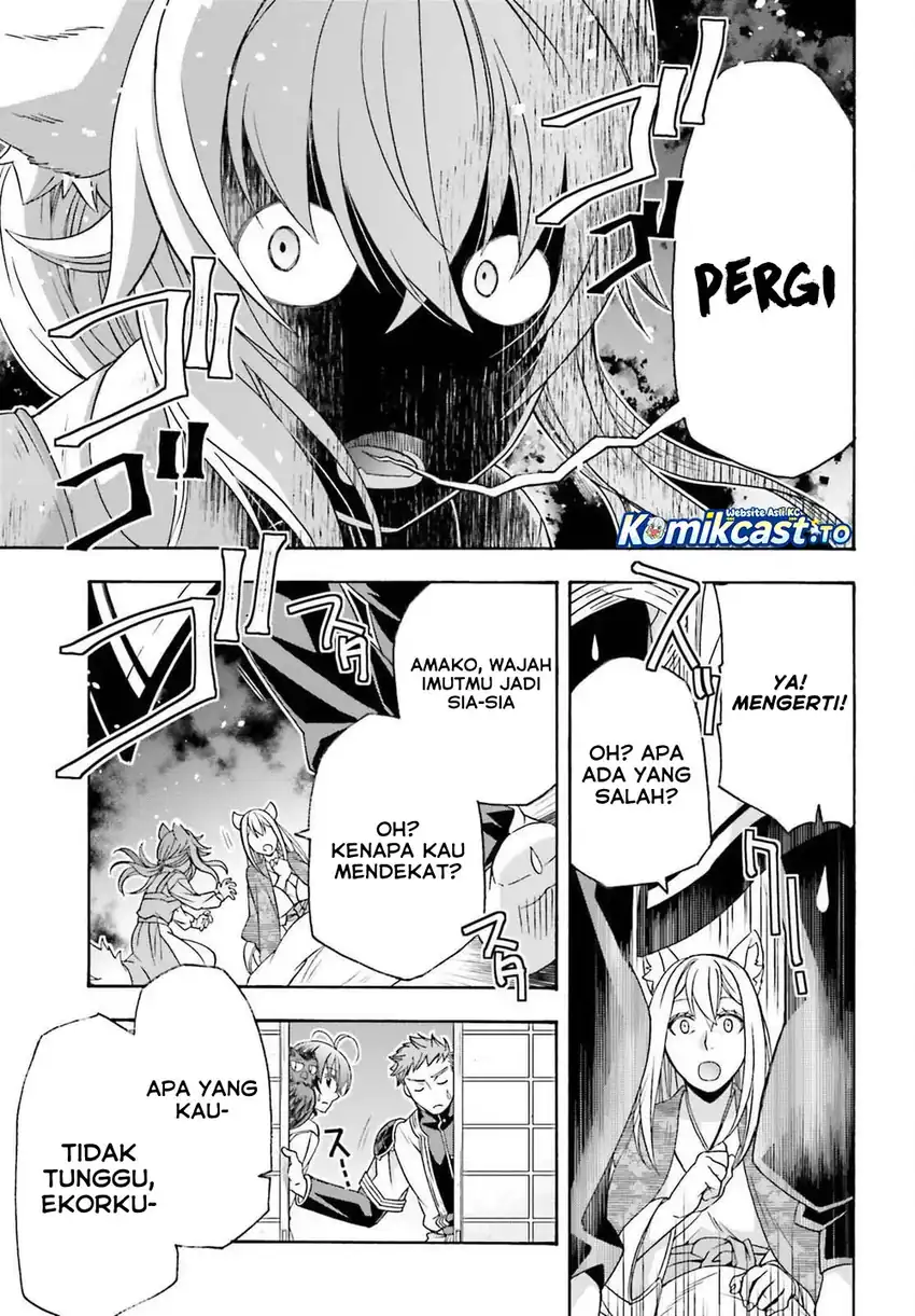 Baca The Wrong Way to Use Healing Magic - Chapter 87 halaman 26