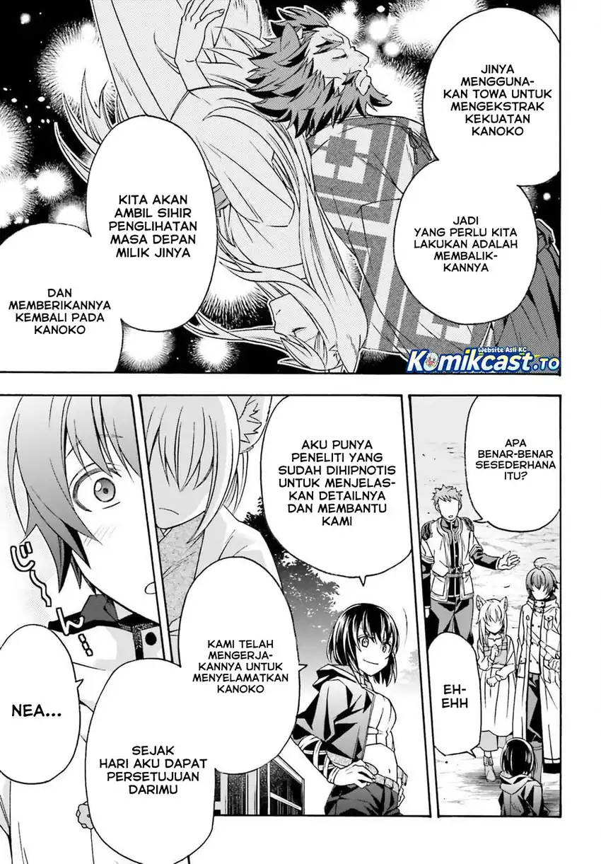 Baca The Wrong Way to Use Healing Magic - Chapter 87 halaman 4