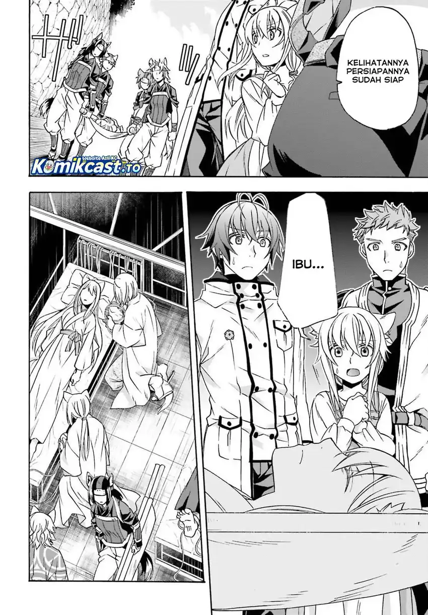 Baca The Wrong Way to Use Healing Magic - Chapter 87 halaman 7
