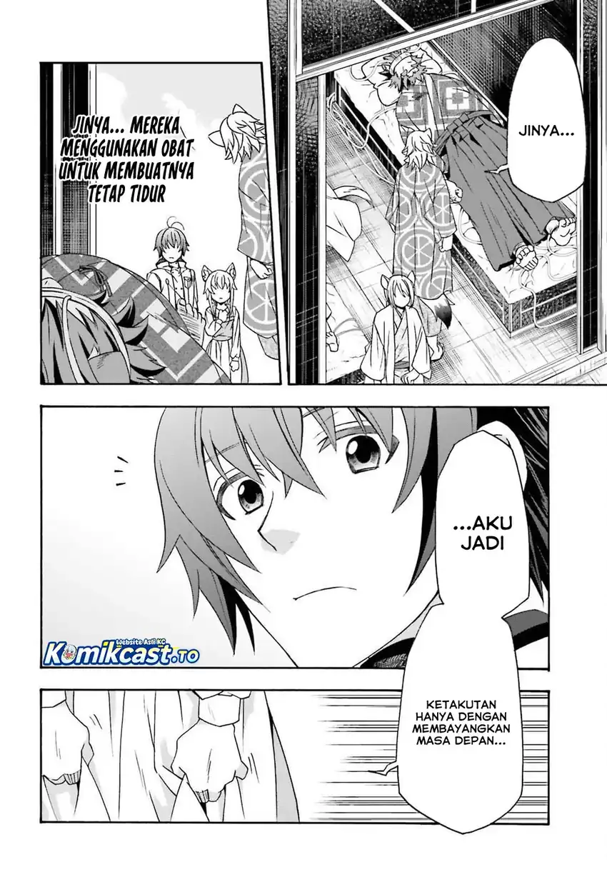 Baca The Wrong Way to Use Healing Magic - Chapter 87 halaman 9
