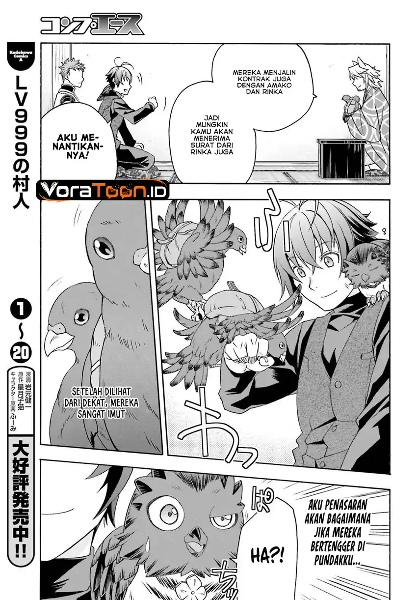 The Wrong Way to Use Healing Magic Chapter 88 - Page 11