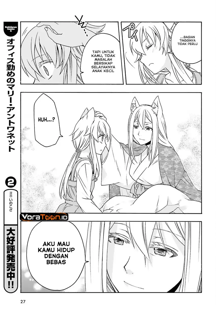 The Wrong Way to Use Healing Magic Chapter 88 - Page 21