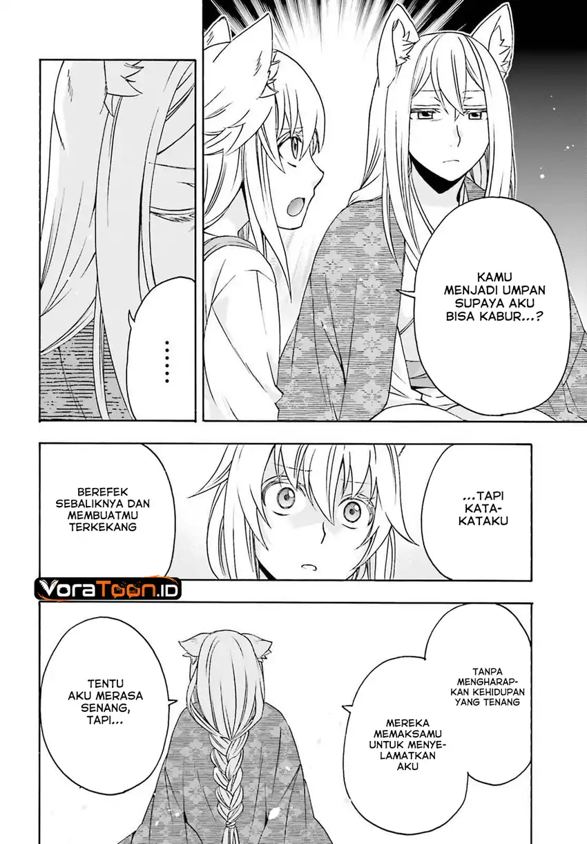 The Wrong Way to Use Healing Magic Chapter 88 - Page 24