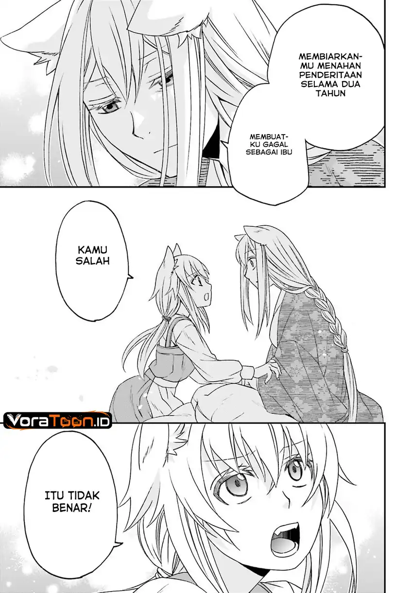 The Wrong Way to Use Healing Magic Chapter 88 - Page 25