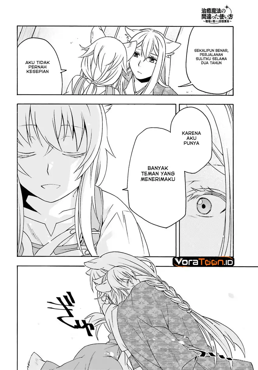 The Wrong Way to Use Healing Magic Chapter 88 - Page 26