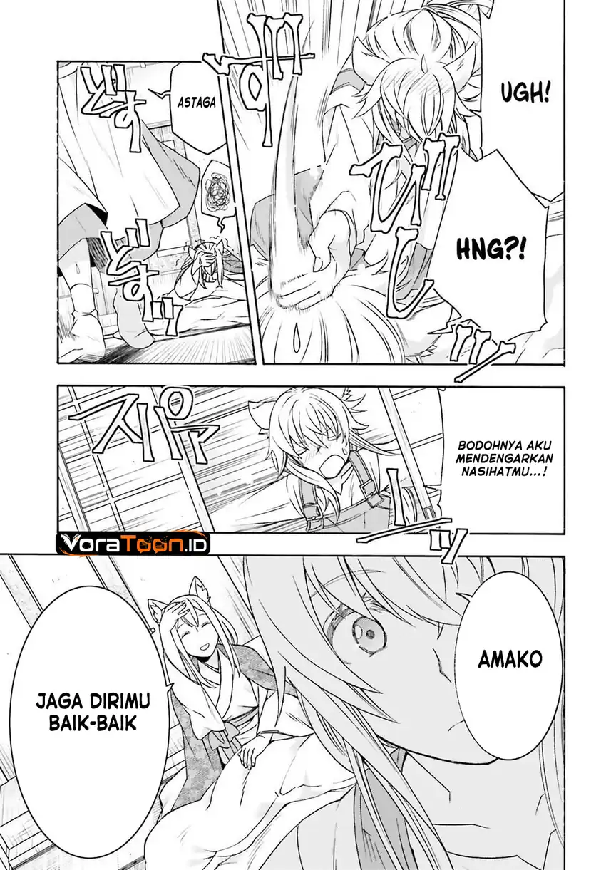 The Wrong Way to Use Healing Magic Chapter 88 - Page 31