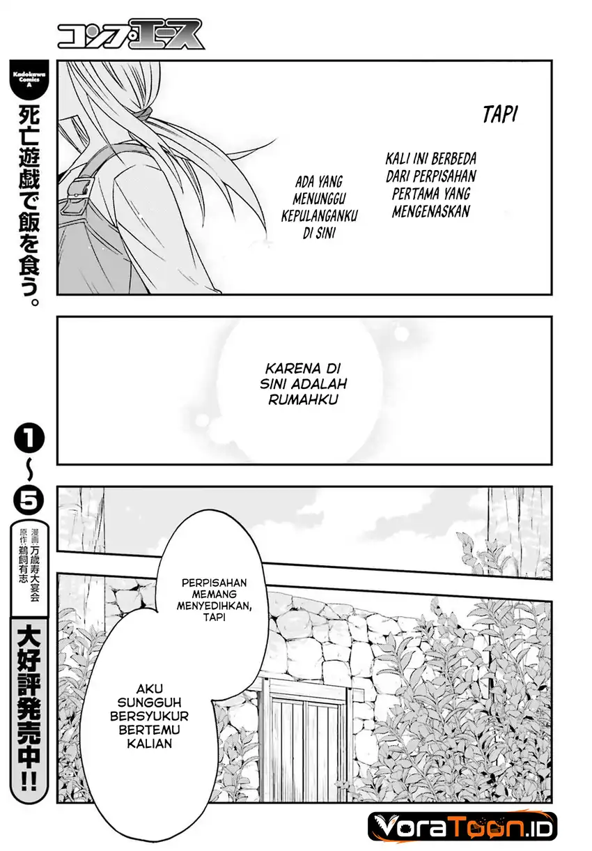 The Wrong Way to Use Healing Magic Chapter 88 - Page 33