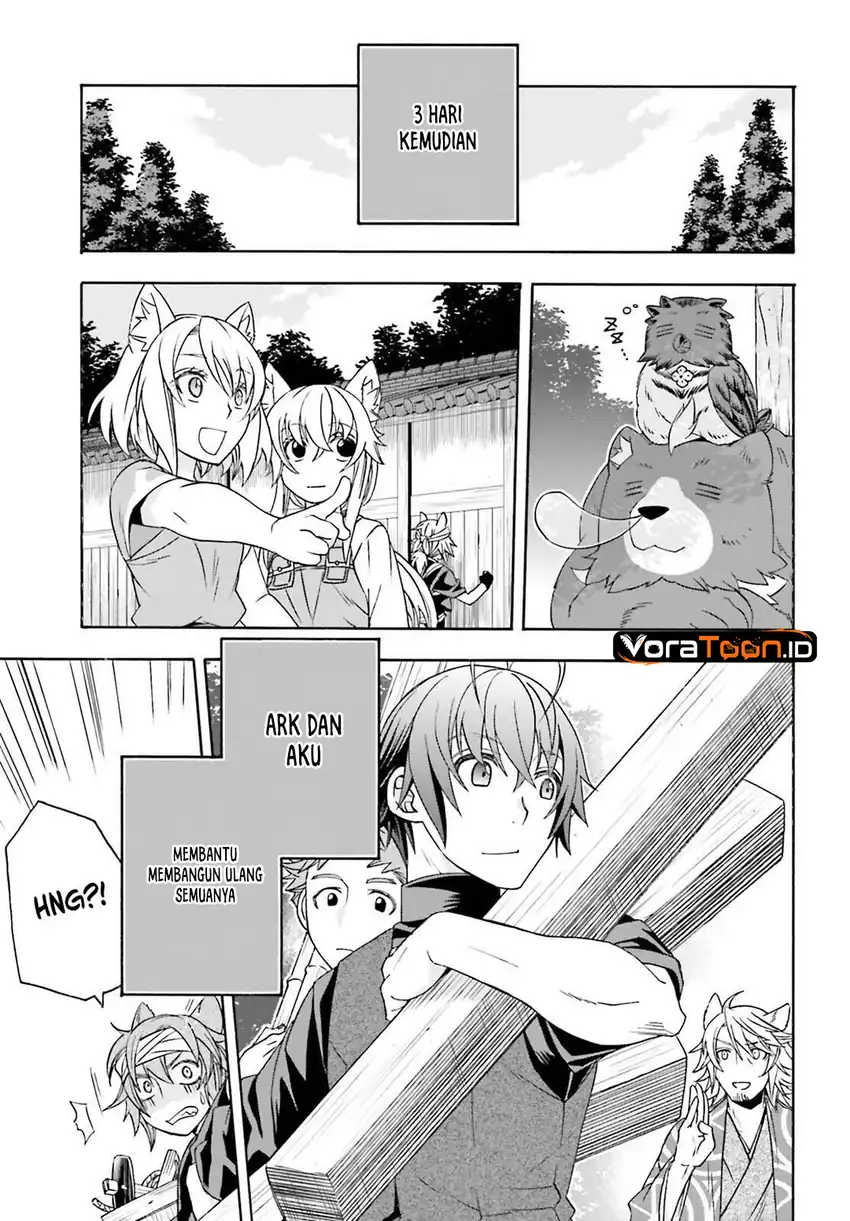 The Wrong Way to Use Healing Magic Chapter 88 - Page 5