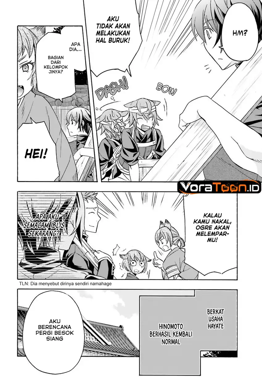 The Wrong Way to Use Healing Magic Chapter 88 - Page 6