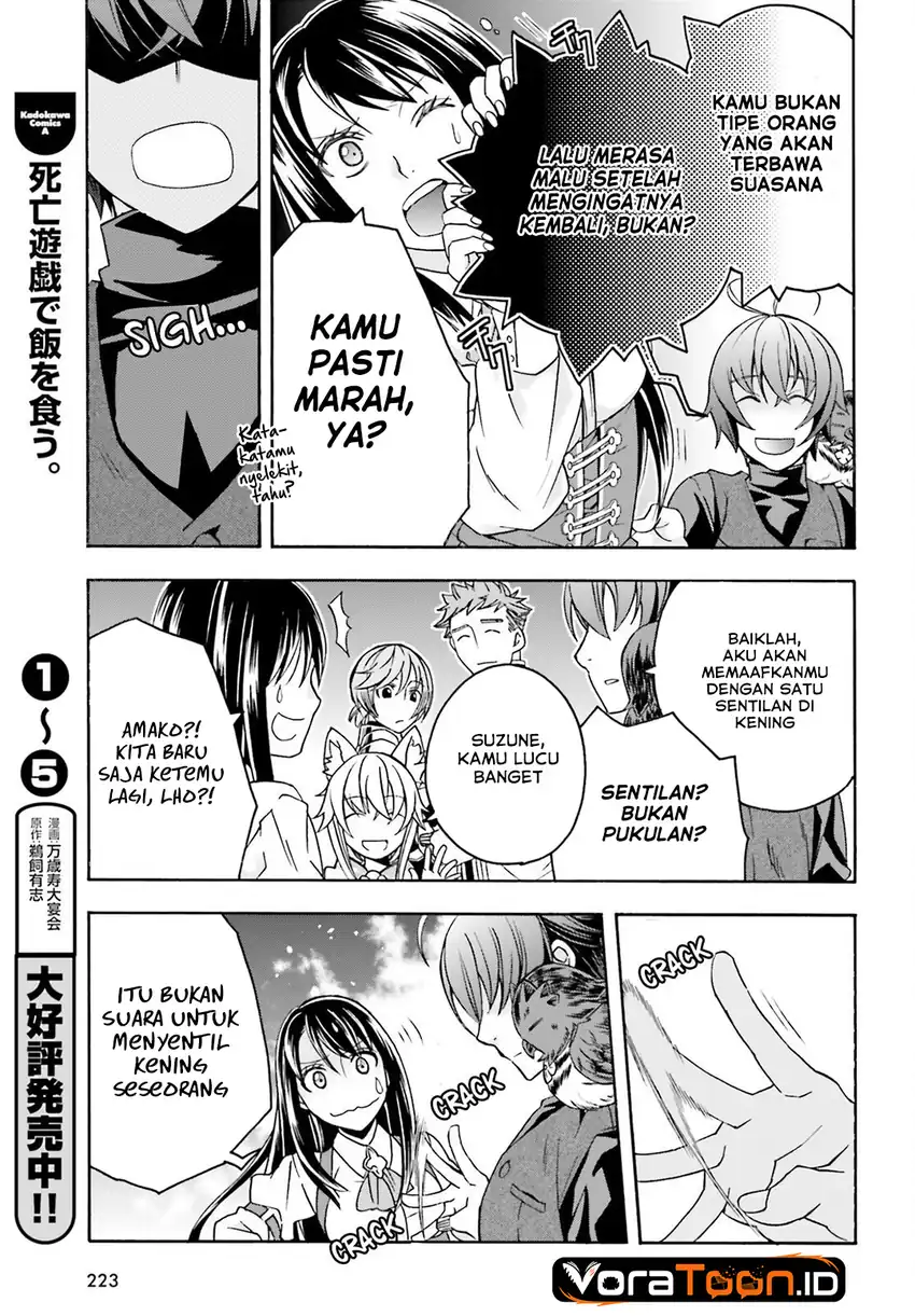 The Wrong Way to Use Healing Magic Chapter 89 - Page 18