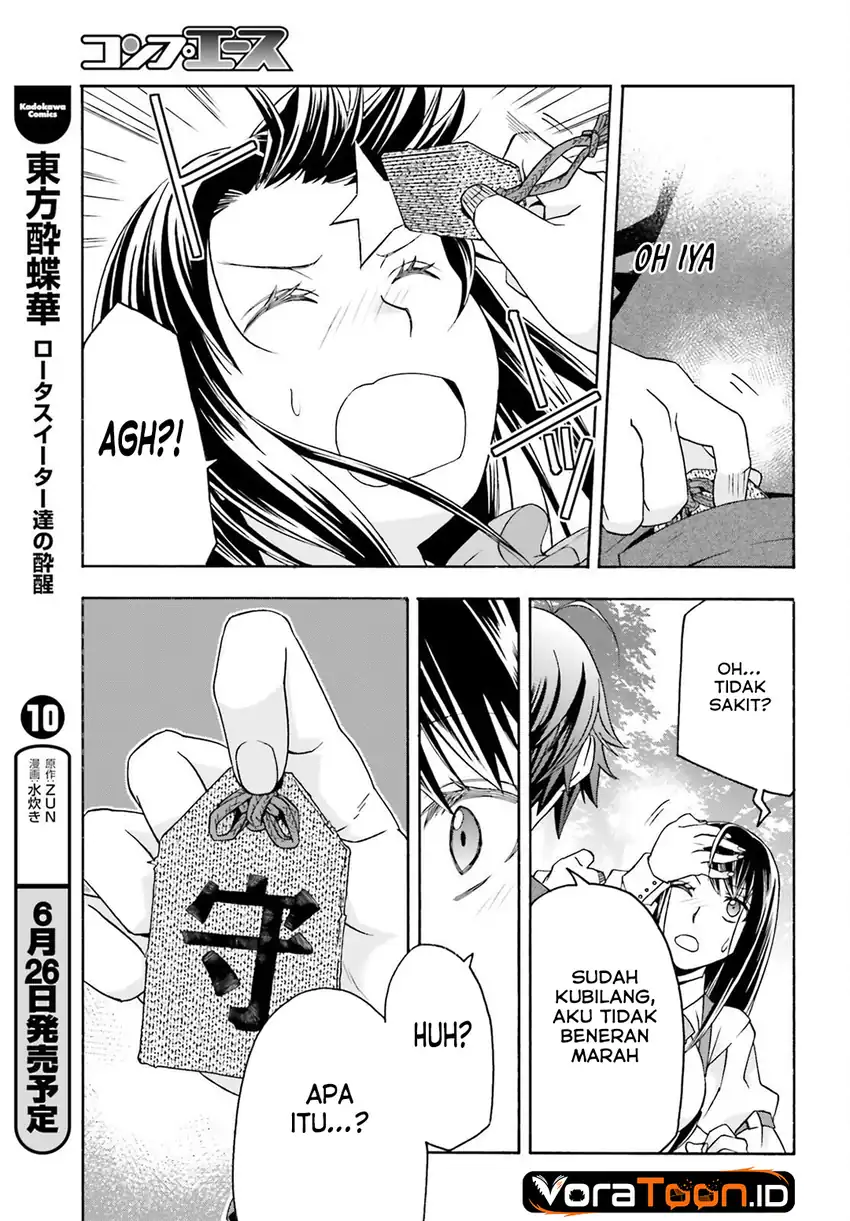 The Wrong Way to Use Healing Magic Chapter 89 - Page 20