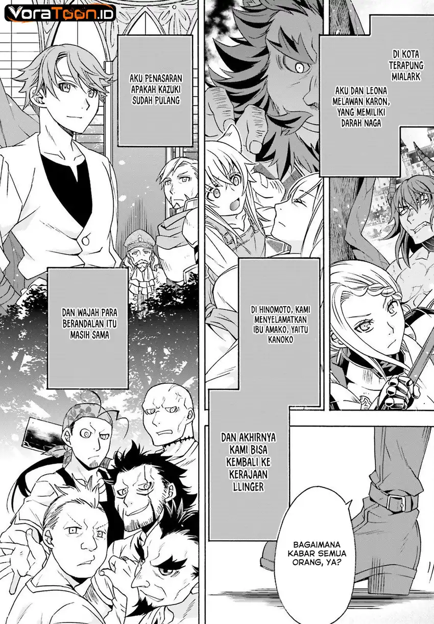 The Wrong Way to Use Healing Magic Chapter 89 - Page 25