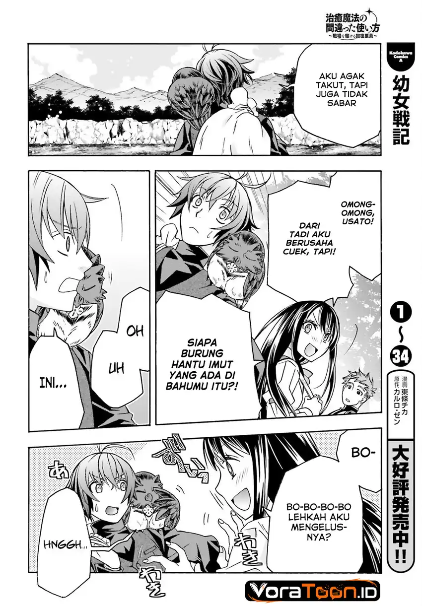 The Wrong Way to Use Healing Magic Chapter 89 - Page 27