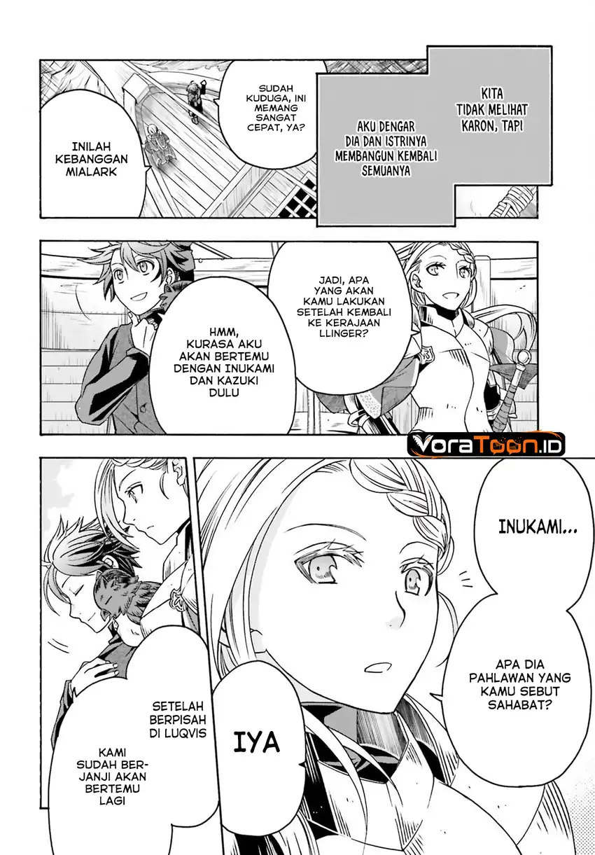 The Wrong Way to Use Healing Magic Chapter 89 - Page 3